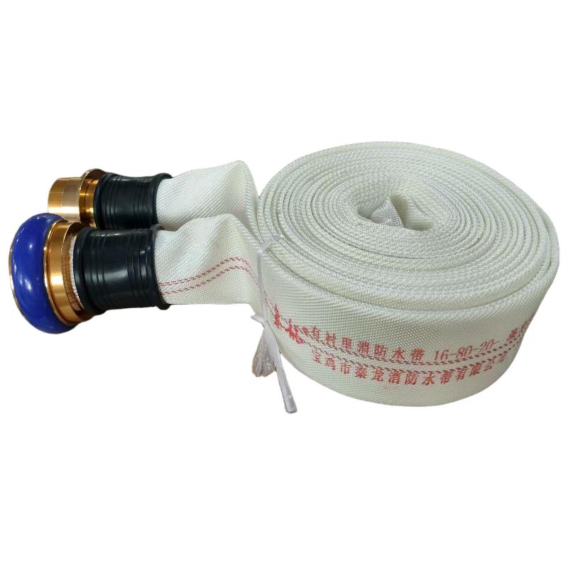 16-80-20 fire hose