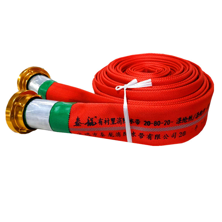 20-80-20 fire hose