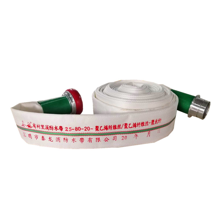 25-80-20 polyethylene lightweight water hose