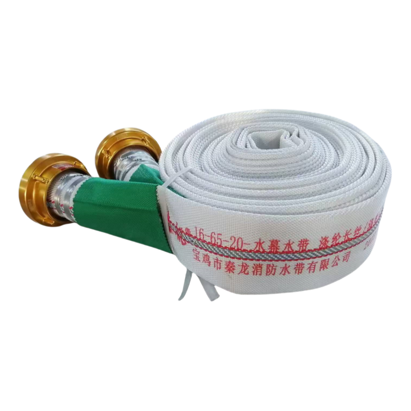 16-65-20 water curtain water hose
