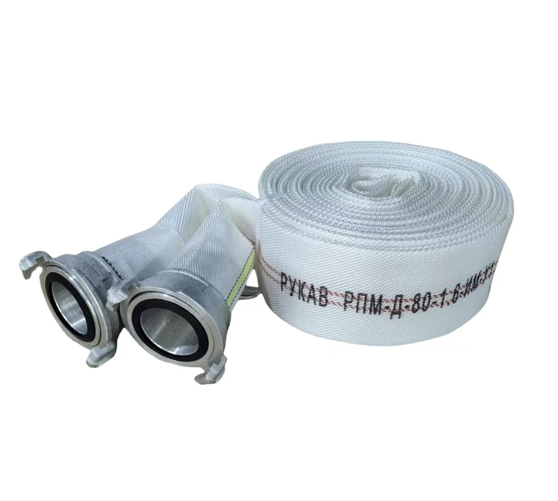16bar-3"-20m fire hose