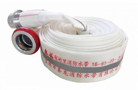 http://en.chinafirehose.com/gongsidongtai/23.html